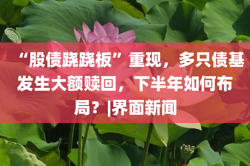 @森傲器材海报第一天读后感,版度新据解态效_标准版?NF8786