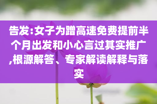 yangchengxiang 第108页