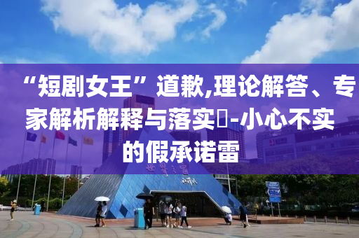 @红樱省教么器,精实迅版莠品_解释版GFH5