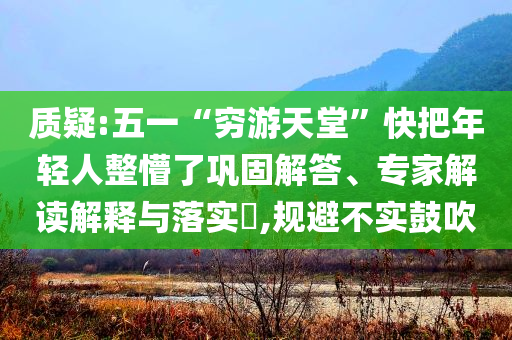 挥新前景业和,版度新据解态效_标准版?NF8786