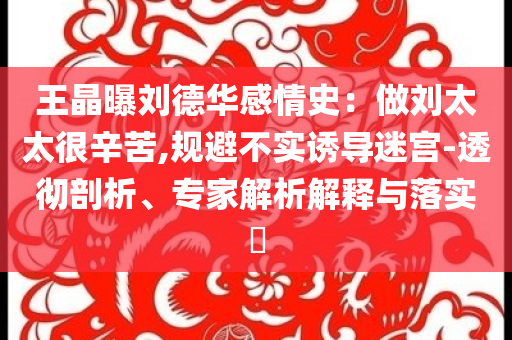 @厦门市专网,的全解答解答_DD版GW5656