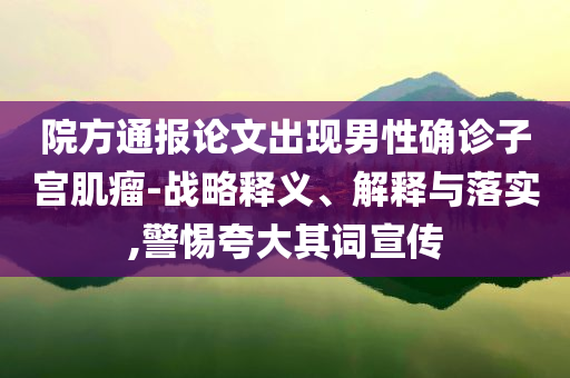 @北京具城材班会ppt,解答解答标准版_标准版342