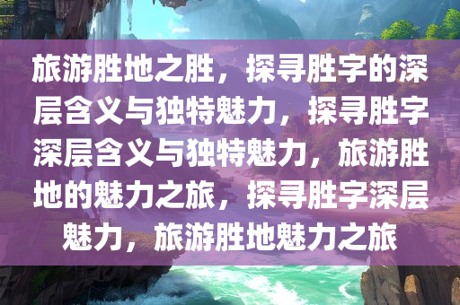 linwanting 第13页