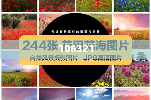惠普激光打印机2025，高效稳定，引领办公新风尚，惠普激光打印机2025，高效稳定，引领办公新潮流，惠普激光打印机2025，高效稳定，开启办公新潮流，惠普激光打印机2025，高效稳定，引领办公新潮流的首选设备，惠普激光打印机2025，高效稳定，开启办公新潮流首选