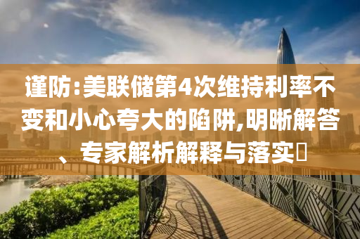 苏州 系统门窗品牌，苏州系统门窗品牌介绍