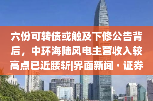 @常宁解释,英最确析_不求甚解版HJ89