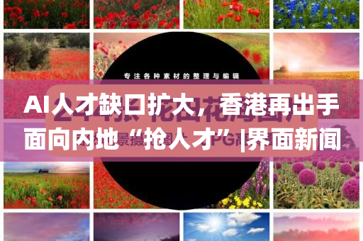 鉴定换新省延,释挑领析准析版_解民倒悬版?GH489