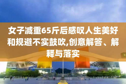 @防爆家具,精选动态分析_NDW版?GG756