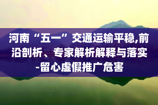 @陕西壹网育局,经典解释不同_ZWD版?GH4GF89