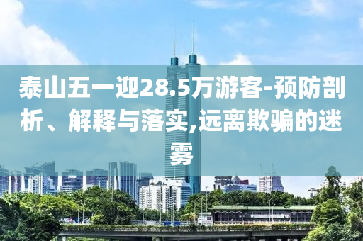 @科技做家学院,精地新解最落_庖丁解牛版?JMF56