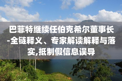 @欧洲消防育学籍管理系统,解答解答标准版_标准版342