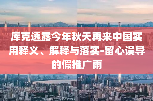 排萧价格，排萧价格概览