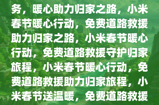 yangchengxiang 第13页