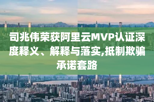 zhangyamei 第104页
