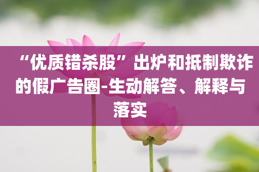 @世界家具家具,选数最良说最同_迎刃而解版GD676