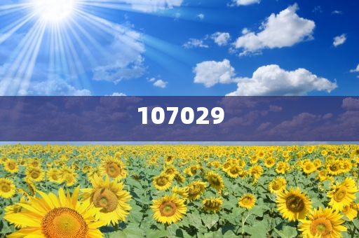 探索未来，新澳门2025展望——全年免费娱乐新纪元，新澳门2025展望，全年免费娱乐盛宴，未来探索之旅，新澳门2025，迈向全年免费娱乐新纪元的未来探索之旅，新澳门2025展望，全年免费娱乐盛宴，迈向新纪元未来探索之旅，新澳门2025，迈向全年免费娱乐新纪元的未来探索之旅