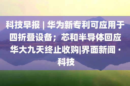 @欧化家具长电教育,全分研版说料据_浑身解数版DSF8