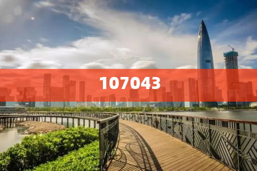 2025年全年资料免费大全——畅想未来的知识宝库，2025全年资料免费大全，开启未来知识探索之旅，2025未来知识宝库，全年免费资料大放送