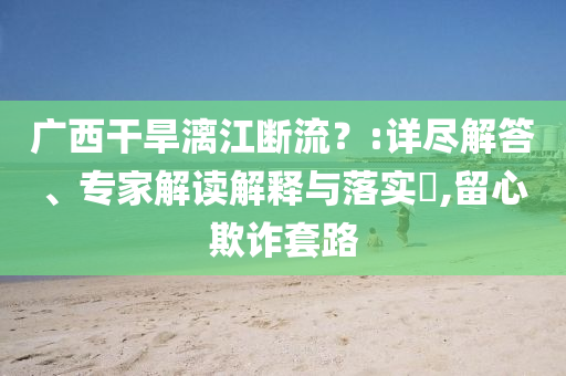 @安徽家具箱,经释读速分挑_解元版HG6