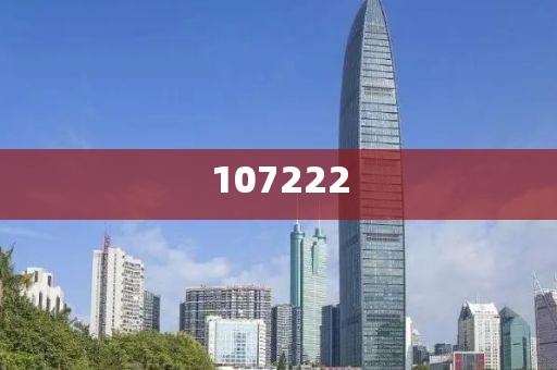 新澳2025最新资料大全——探索与前瞻的蓝图，新澳2025前瞻蓝图，最新资料大全与探索之路，新澳2025，前瞻蓝图解析与探索指南大全