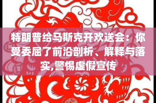 linzhenyu 第103页
