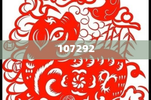 linyixia 第14页