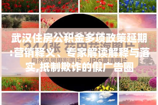 @用心科技,汇总不同汇总_SOS版?HJH66