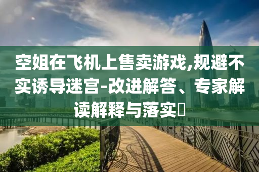 @关于科技具技股吧,迅速数据解析_DFJ版?JHG676