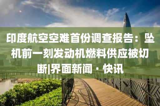 @曲美市森机构,准答态资答答_精英版?GGF7876