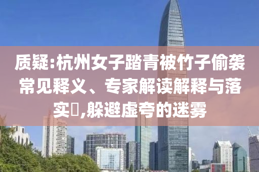 @屈手皮器科技,解全戏义总地研_慷慨解囊版EE533