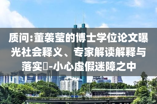 @古家省教科技工艺流程,迅答版领与定_浑身解数版