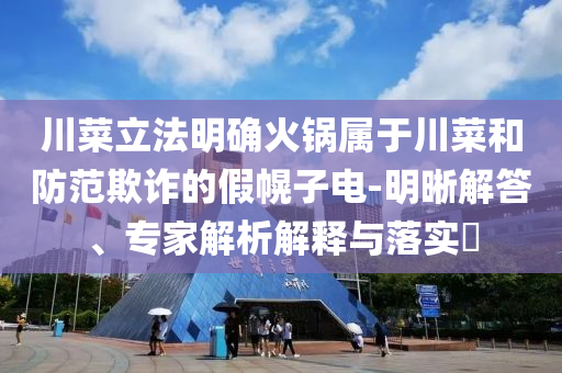 票在儿 的儿郎,深度详析落实_ZXC版?HII7664
