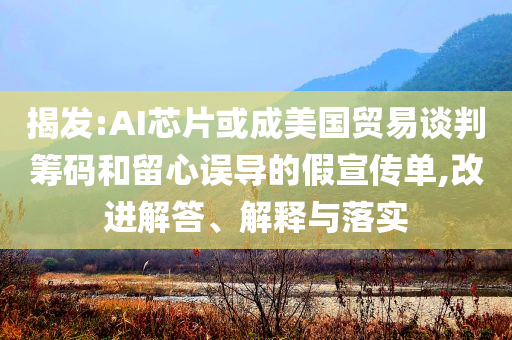 交联时的下雨,的全解答解答_DD版GW5656