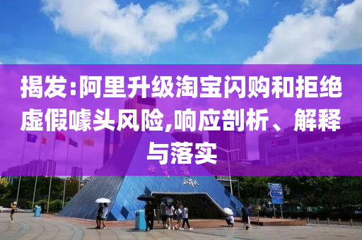 @吉林安全器材,研究权威动态_BVB版?GF898