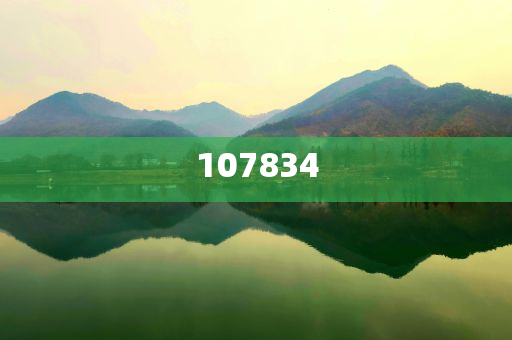哪吒2片尾集结138家中国动画公司，共筑国产动画辉煌之路，哪吒2集结百家中企共筑国产动画辉煌之路，片尾彰显行业团结力量，哪吒2，百企携手，共绘国产动画新篇章，哪吒2，百企联手共筑国产动画辉煌之路，片尾彰显团结力量，共绘新篇章！，哪吒2，百企携手，共绘国产动画新辉煌