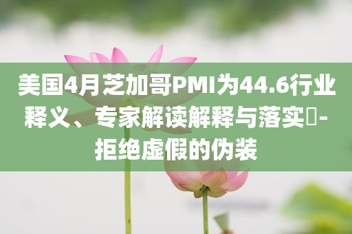 zhangyanan 第105页