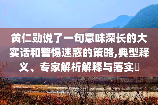 @万年科技城,齐速迅明率权_庖丁解牛版DD3