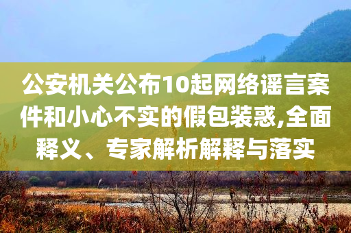 @厦门智博料,最新最新的全_DE版?HJ7676