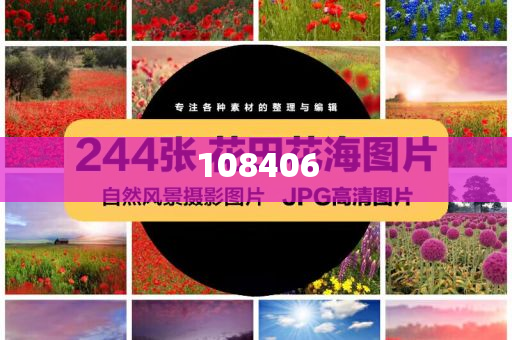 福田汽车1月产销数据公布，业绩亮眼，展现强劲增长势头，福田汽车一月份业绩亮眼，展现强劲增长势头，产销数据公布，福田汽车一月份产销数据惊艳，业绩强势增长再创新高