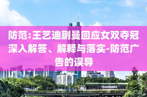 @虎奔方位科技有限公司,确深版资解品_标准版?GG756