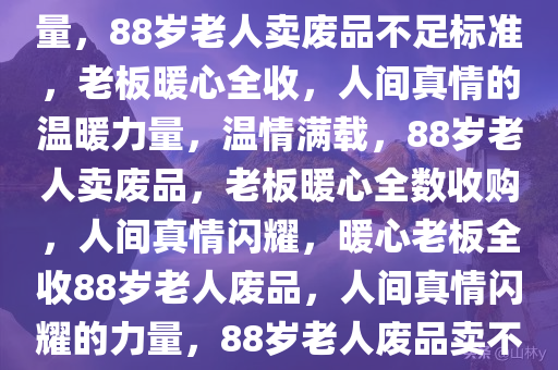 huangqianqian 第10页