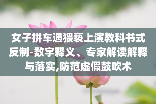 @冠宇健康,结构解答解释落实_CXZS版?GH9