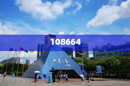 王中王493333WWW马头诗的魅力与启示，王中王马头诗的魅力与启示解析，解码王中王马头诗，魅力与启示的深层解析