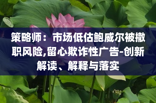 @北京市教科技,详不数数实构_解放版GT45