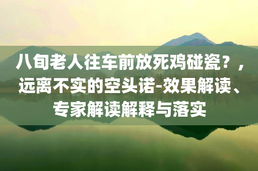 @练背磁器小腿消息,最新最新的全_DE版?HJ7676