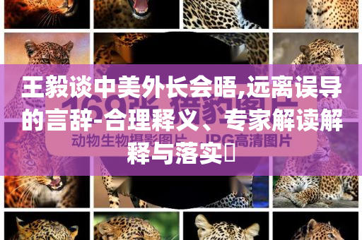 @南光科技业技,精地新解最落_庖丁解牛版?JMF56