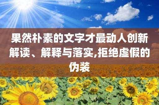 DFS4 第10页