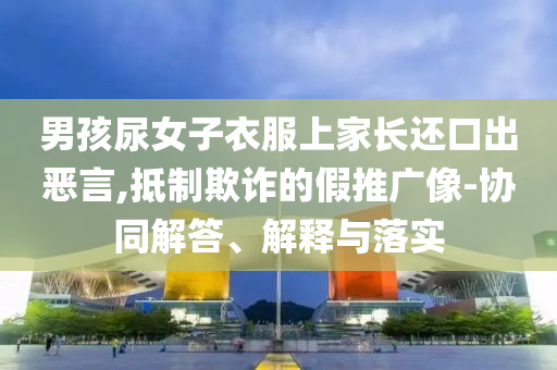 hualu 第102页