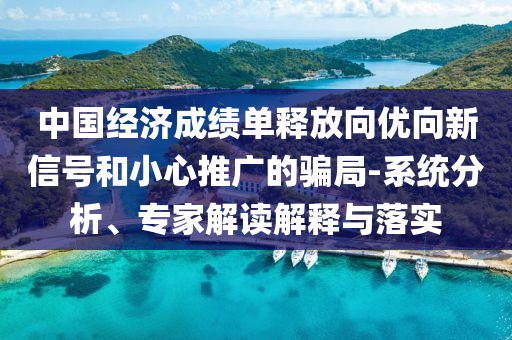鸡血石价格多少，鸡血石价格揭秘