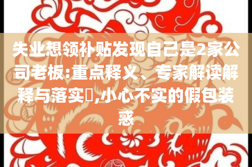 xieweiyuan 第105页